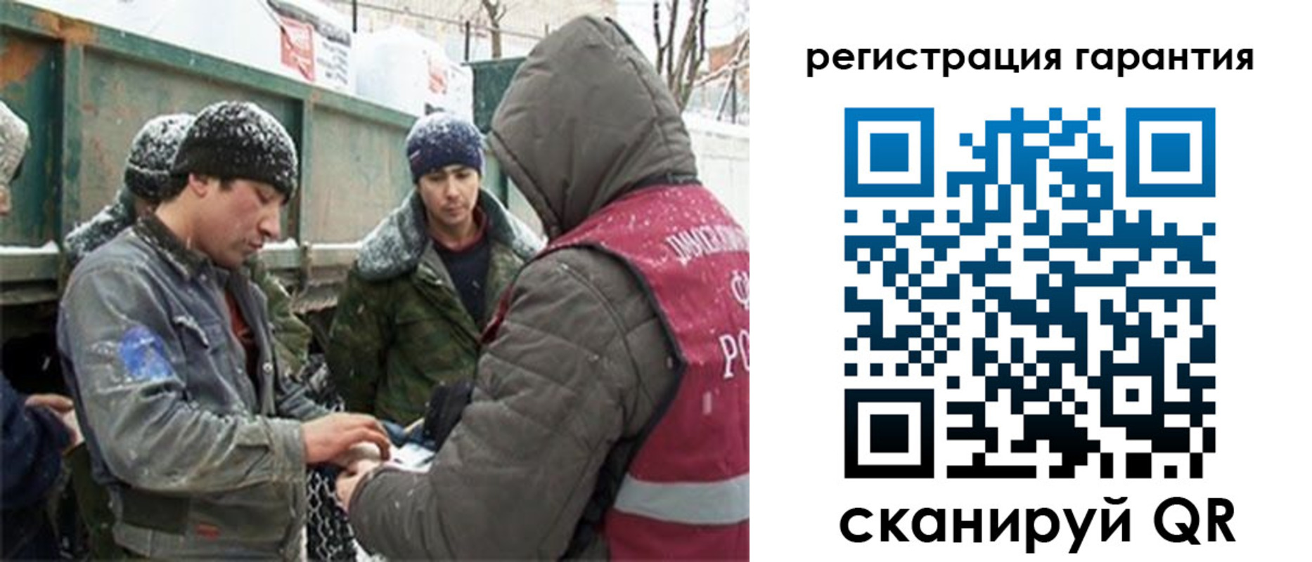 прописка в квартире в Можге
